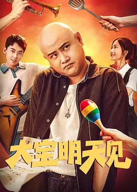 xxxx肌肉健美xxxxhd